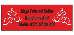 Jörgs Fahrrad Keller